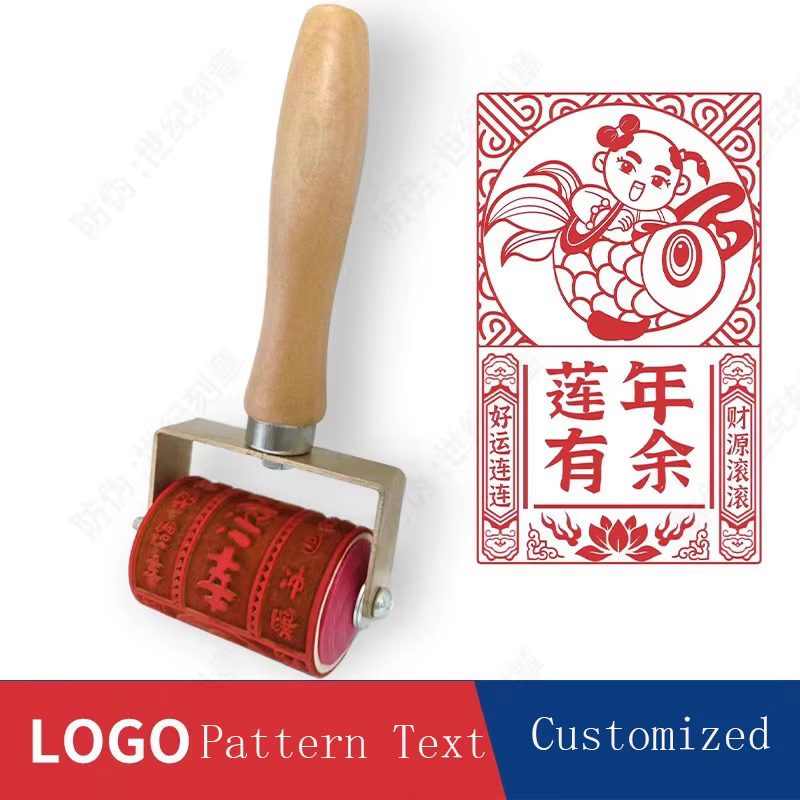 Intentional Living Shop 28 Custom Logo Self Inking Stamp